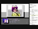 メタルスレイダー グローリー 実況プレイ part8