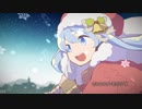 【くまっちゃ】Snow Song Show　歌ってみた【なるみ】