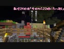 【Minecraft】視聴者０人から始める実況者生活～29日目～【Skyblock】
