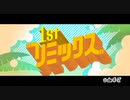 【二人実況】無計画な2人のみんなのリズム天国 part2