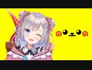 【枸杞乃ココ】(๑◕ܫ◕๑) 【新人Vtuber】