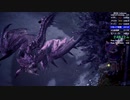 【MHW:I】ゼノ・ジーヴァ討伐RTA チャージアックス 3:54:53 (PC版) part4/6【ゆっくり】