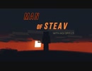 【マインクラフト　ハードコアモード】サバイバルゲーム　MAN　OF　STEAV OP 【ディスカバリーチャンネル】