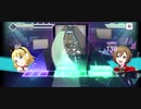 ODDS＆ENDS　Master 他の誰でもないキミのために。