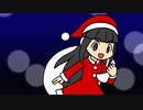 【ゴマピーチ】旧支配者のキャロル歌ってみた！！！！！【クリスマス】