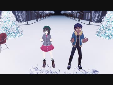 【MMDポケモン】This  Christmas【ホップ&ユウリ】