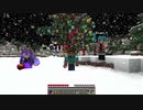 CBWハッピー・クリスマス