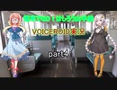 電車でGO！はしろう山手線　VOICEROID実況(中央総武線)　part4