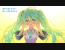 OurSounds!!! / カタル　feat. 初音ミク　[オリジナル曲]　[共作]