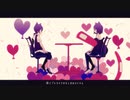 【うの】ラブチーノ【歌ってみた】