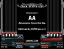 【キー音無しBMS】AA -Renaissance Concertino Mix-