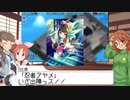 【MadGamesTycoon】虹色ゲームメーカーズ01