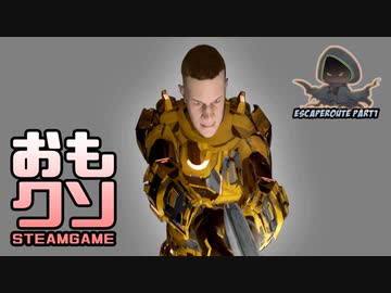 おもしろクソゲー【ゲームオーバー画面のままクリアできるゲーム】