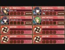 2020年復刻：虚空の童に好手あり 急 難しい　放置【城プロRE ☆3改以下編成】