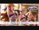 Raise the FLAG -inst + chorus-