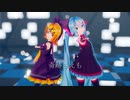 【MMD】奇跡さえも【sour式初音ミク】【sour式鏡音リン】