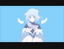 なれない / 歌いました / 灯翠ユル