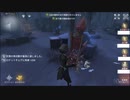 【偽実況】鶯丸さんの第五日記２０