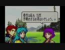 聖魔の光石を焔実況９