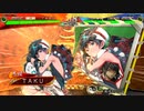 平凡な大戦日記[十四陣]　キノ馬姫ワラVS悪女の放蕩　part.213