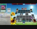 【遊戯王ADS】娛樂の決鬥 Part81
