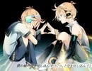 insomniac solitudeを歌ってみたVer.ルク