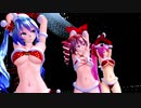 【MMD杯ZERO3参加動画】Tdaサンタビキニでgirls