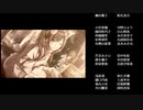 シャニマス大崎甘奈√（True）EDテーマ『Sweet Memories』