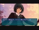 【アマガミ】25歳ぼっちのクリスマス