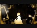 蜜月アン・ドゥ・トロワ 歌ってみた