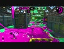 【VOICEROID実況】シューター葵のイカ奮闘記　19頁目【Splatoon2】