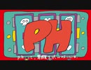 鈴木まる子 - p.h.【歌ってみた】