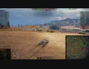 飲兵衛の逝くWorld of Tanks part.16:Bourrasque【WoTゆっくり実況】