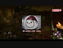 【DbD】お楽しみ中毒者のゆっくり実況プレイpart5【クラウン】