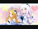 ジングル・エンゲイザー