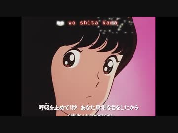 セクハラ
