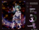 初めての『東方永夜抄』実況プレイ【part2(Hard)】