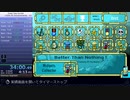【RTA】Deep Sea Hunter - 100% 後半【34:00】