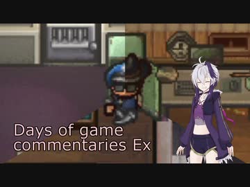 [The Escapists 2]Days of game commentaries Ex2 episode2[VOICEROID実況]