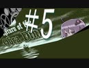 【オブラディン号の帰還】死体を数えるゆかりさん＃5【voiceroid実況】