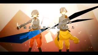 『再教育』歌ってみたらしいです【Rey &Poner】