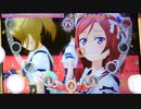 【スクフェスAC】冬がくれた予感 [PLUS☆13] アケフェスその43