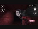 【ルーンの瞳】ハロウィンモード　クラスエさんにとらわれてみる