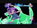 アルカナハート3LMSSS　パラセ・ルシア撃破　えこ使用(罰)+パラセ無敵化バグ