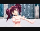【MMD】朝比奈りんでポジティブ・パレード【魔王エンジェル】