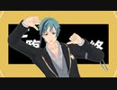 【MMDツイステ】テレキャスタービーボーイ【フロイド】