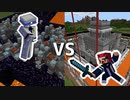 【マインクラフト】鉄壁の城　VS　最強MOB軍団