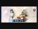 前回のガチャ結果とあまり変わらない2020年クリスマスピックアップガチャ