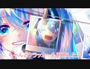 【歌ってみた】Happy Magic Xmas【オリジナル曲】