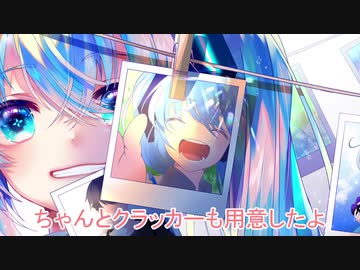 【歌ってみた】Happy Magic Xmas【オリジナル曲】